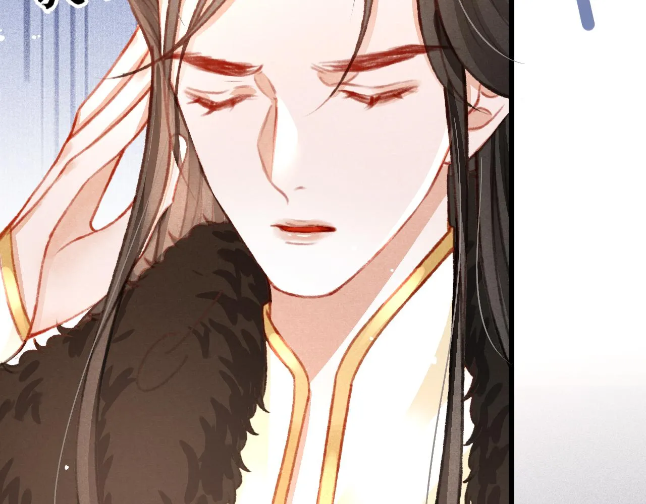 第34话 粘人精苏开霁 第27页