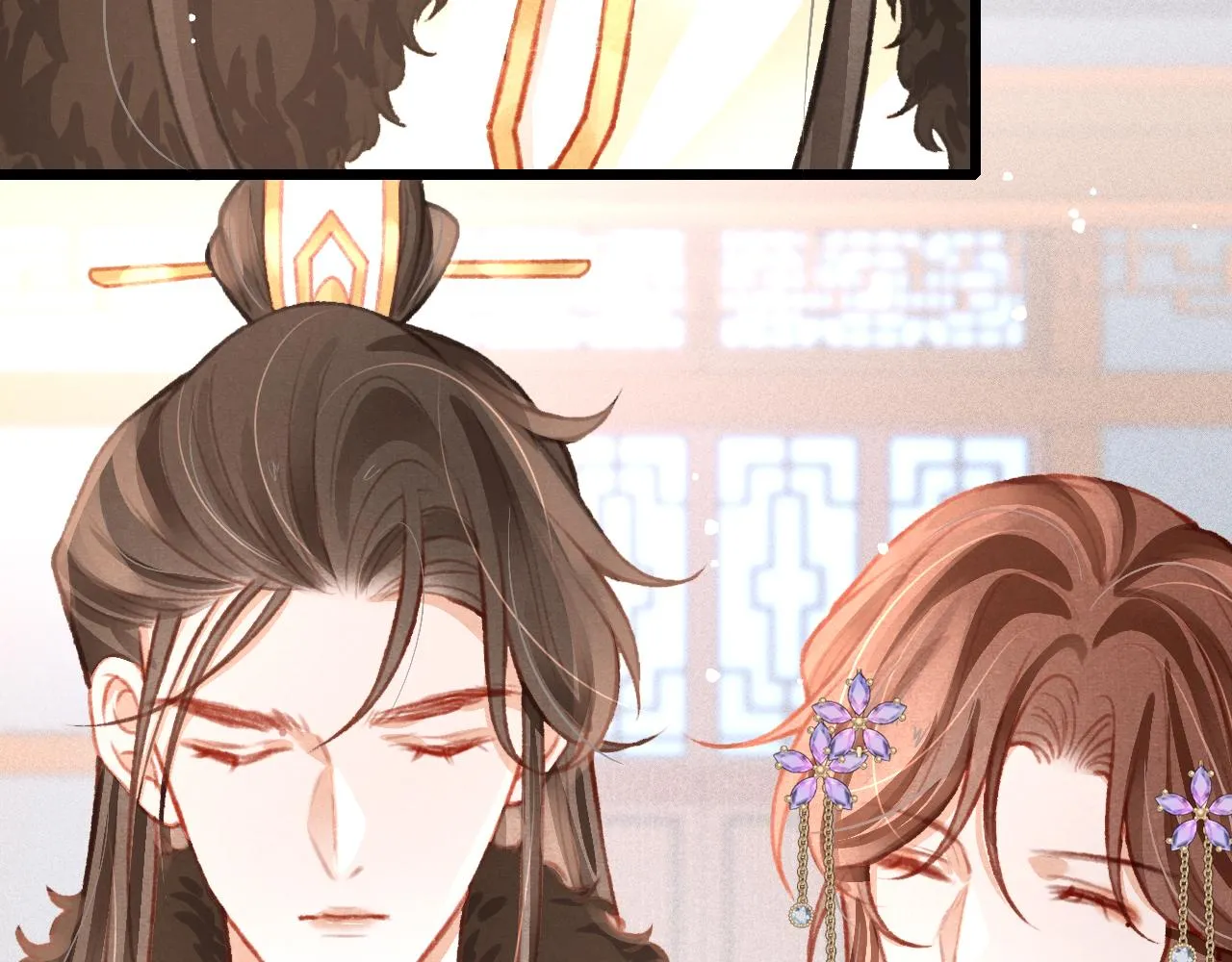 第34话 粘人精苏开霁 第28页