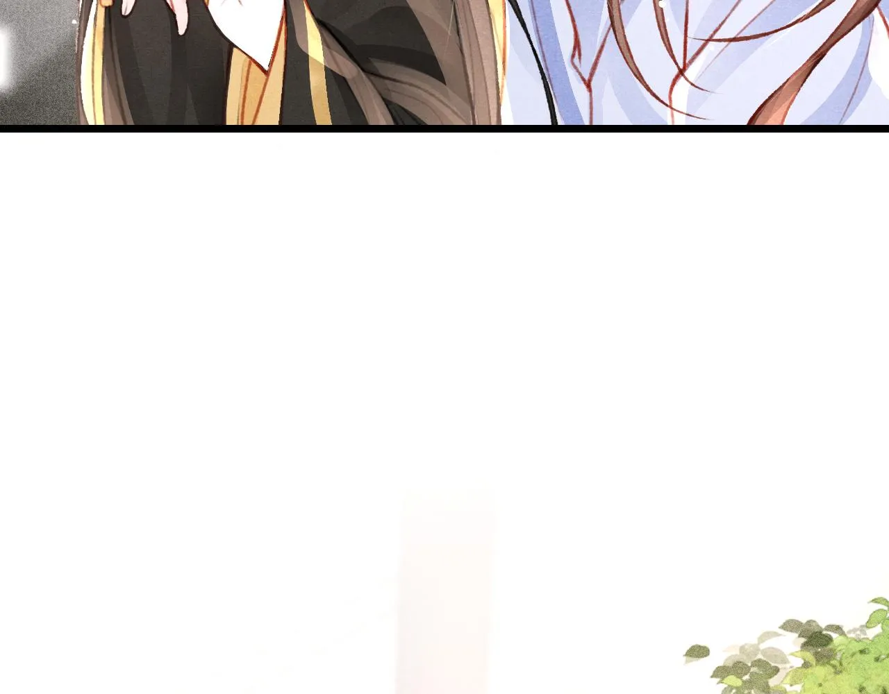 第34话 粘人精苏开霁 第32页