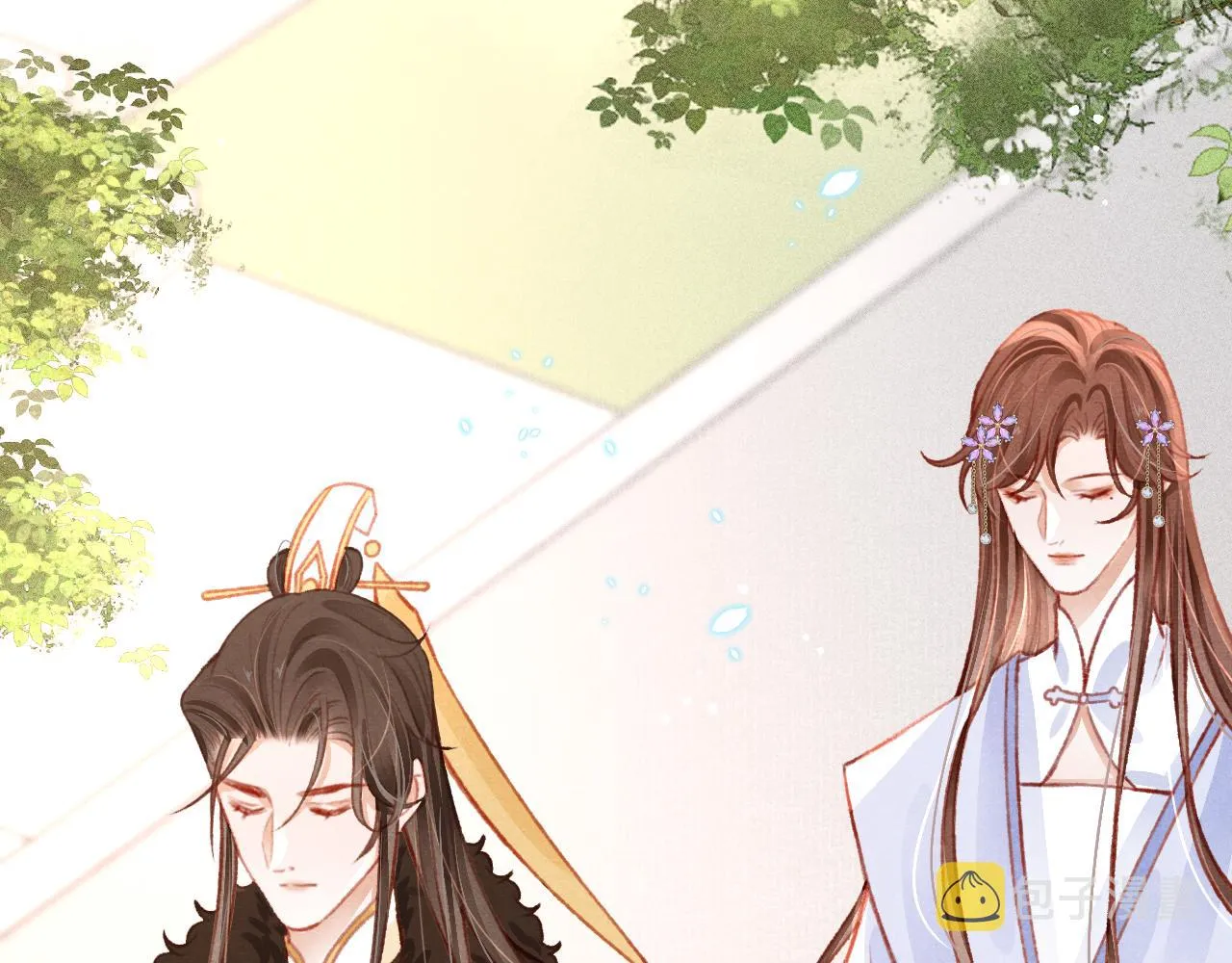 第34话 粘人精苏开霁 第33页