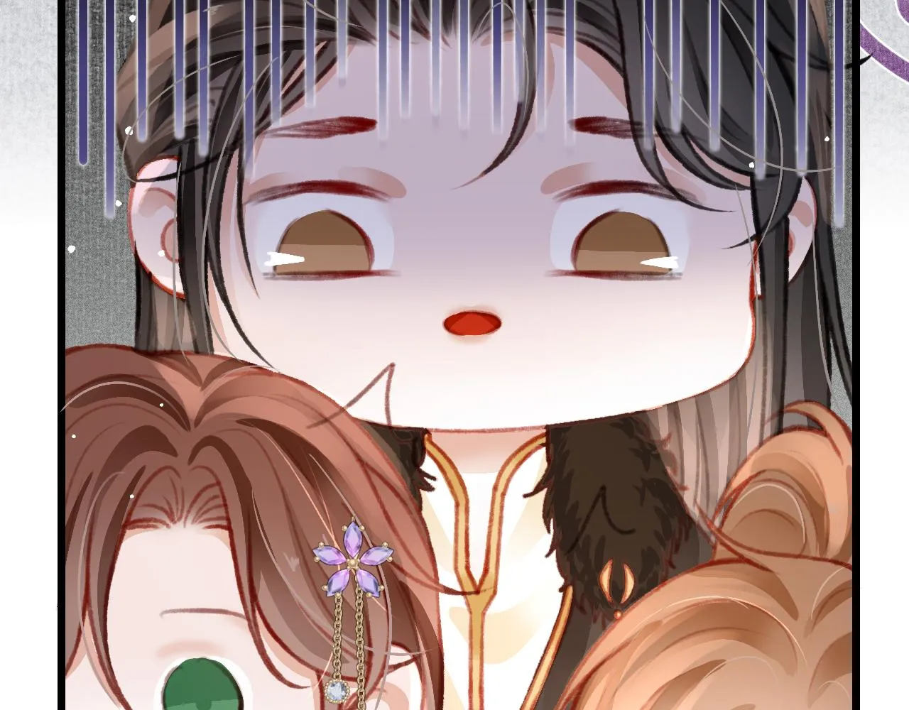 第34话 粘人精苏开霁 第55页
