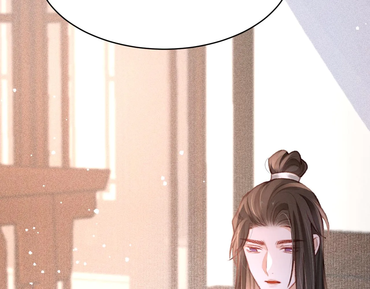 第34话 粘人精苏开霁 第73页