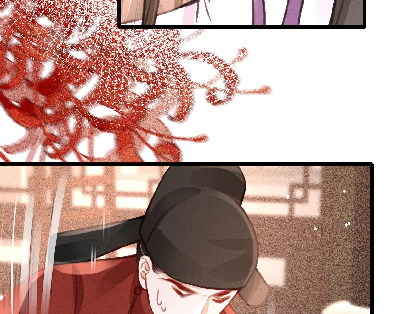 第34话 粘人精苏开霁 第80页