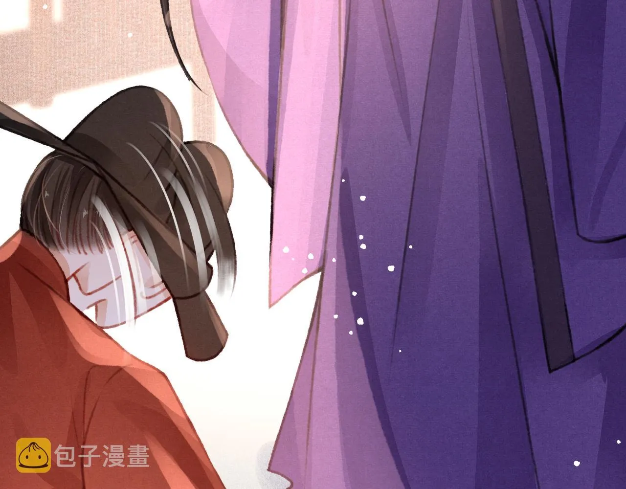 第34话 粘人精苏开霁 第88页