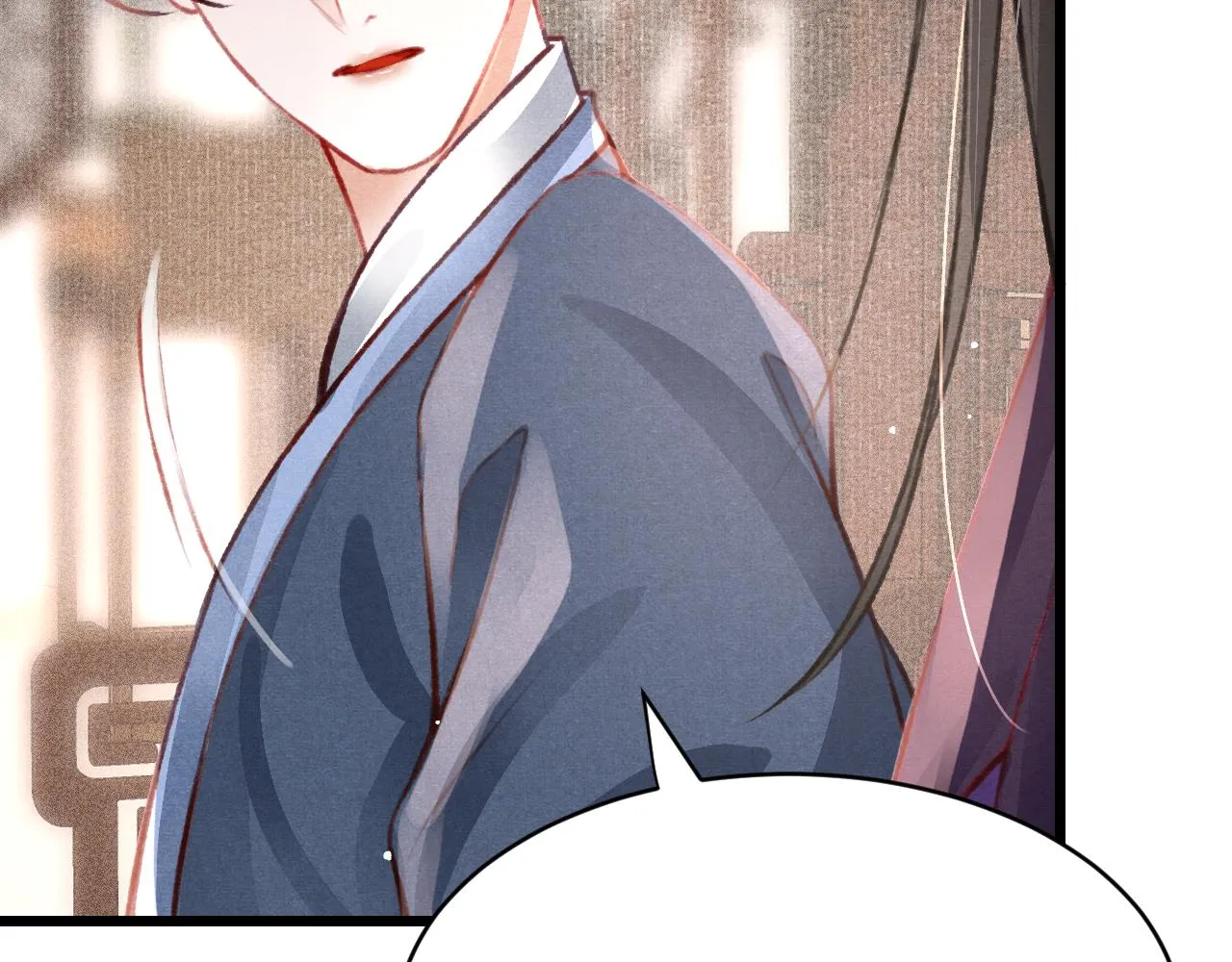 第34话 粘人精苏开霁 第101页