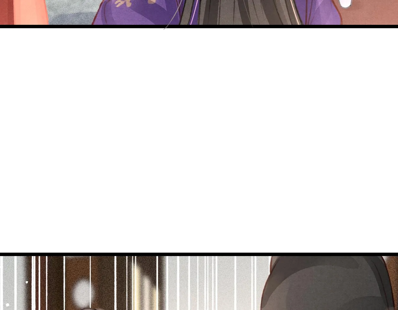 第34话 粘人精苏开霁 第120页