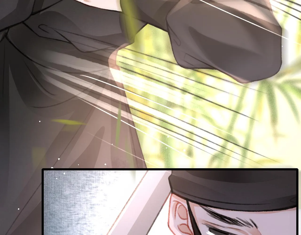 第33话 同吃同住 形影不离 第9页