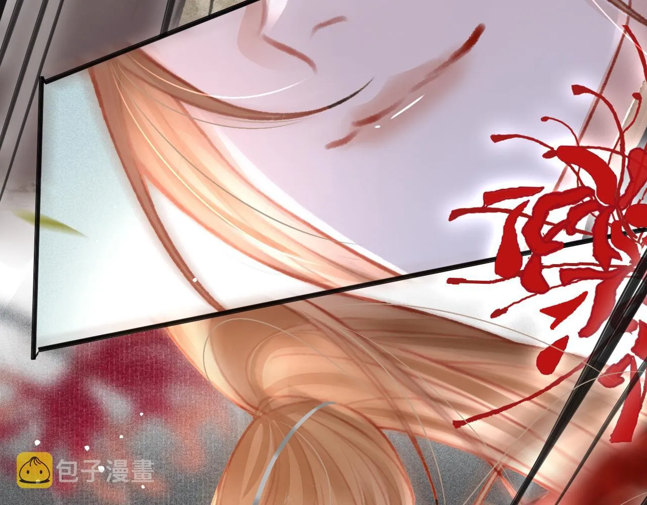 第33话 同吃同住 形影不离 第22页