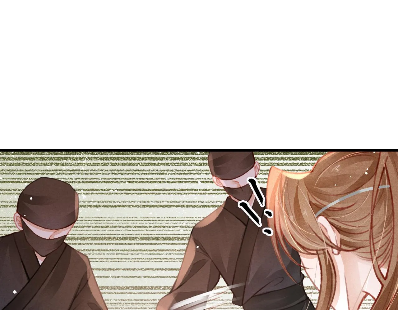 第33话 同吃同住 形影不离 第27页