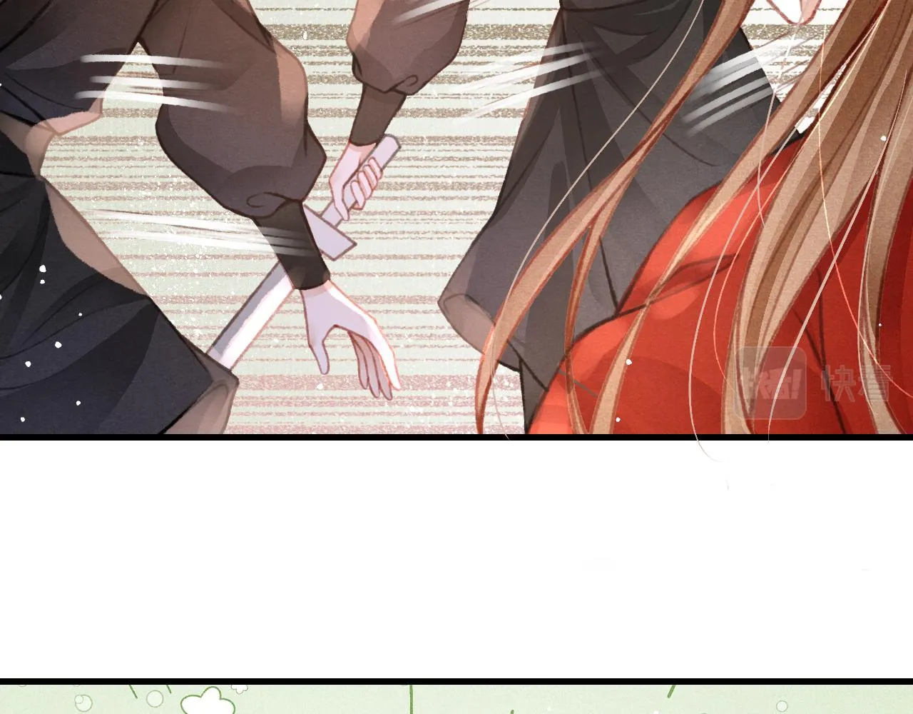第33话 同吃同住 形影不离 第28页