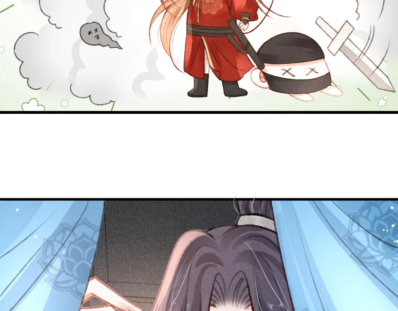 第33话 同吃同住 形影不离 第30页