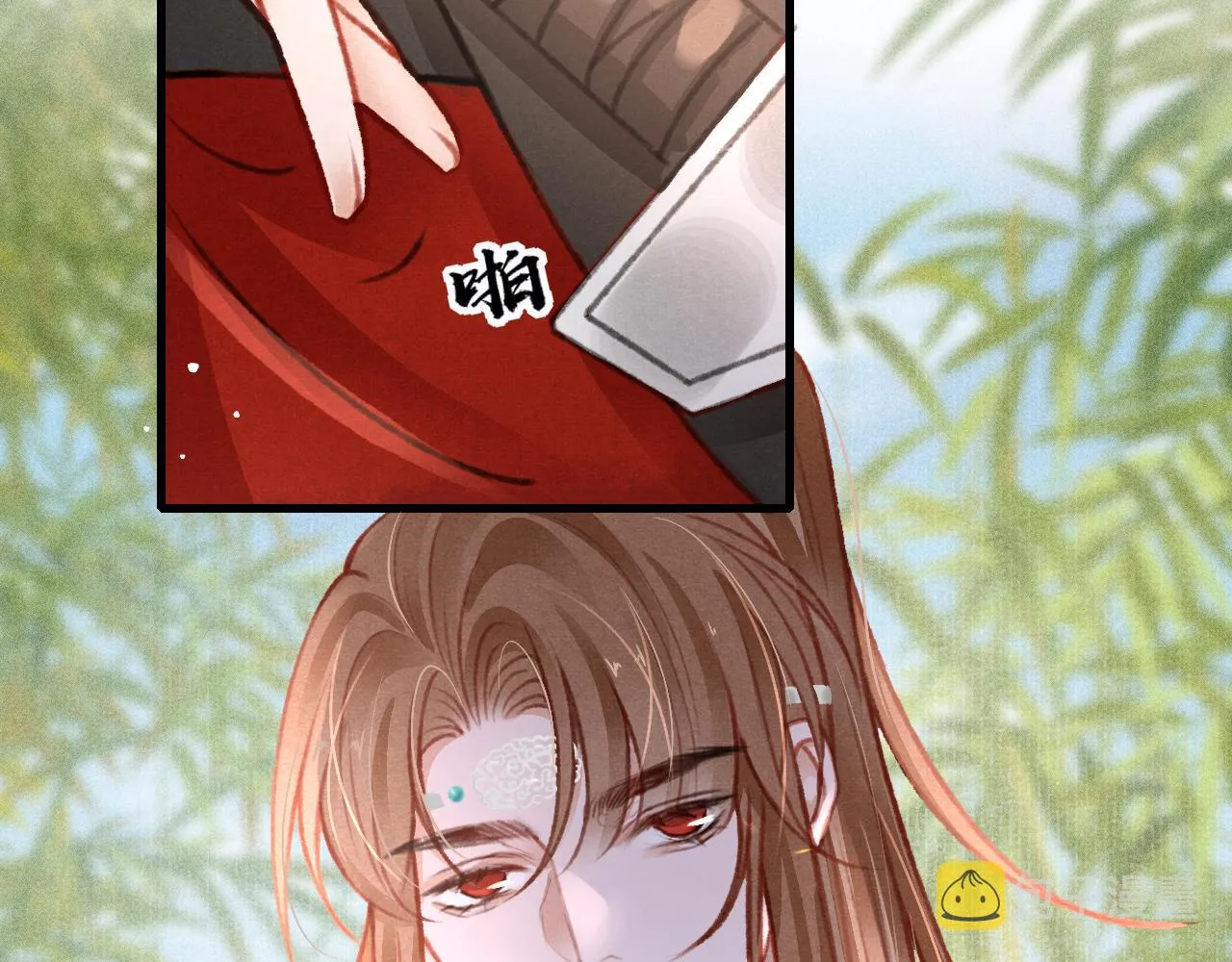 第33话 同吃同住 形影不离 第34页