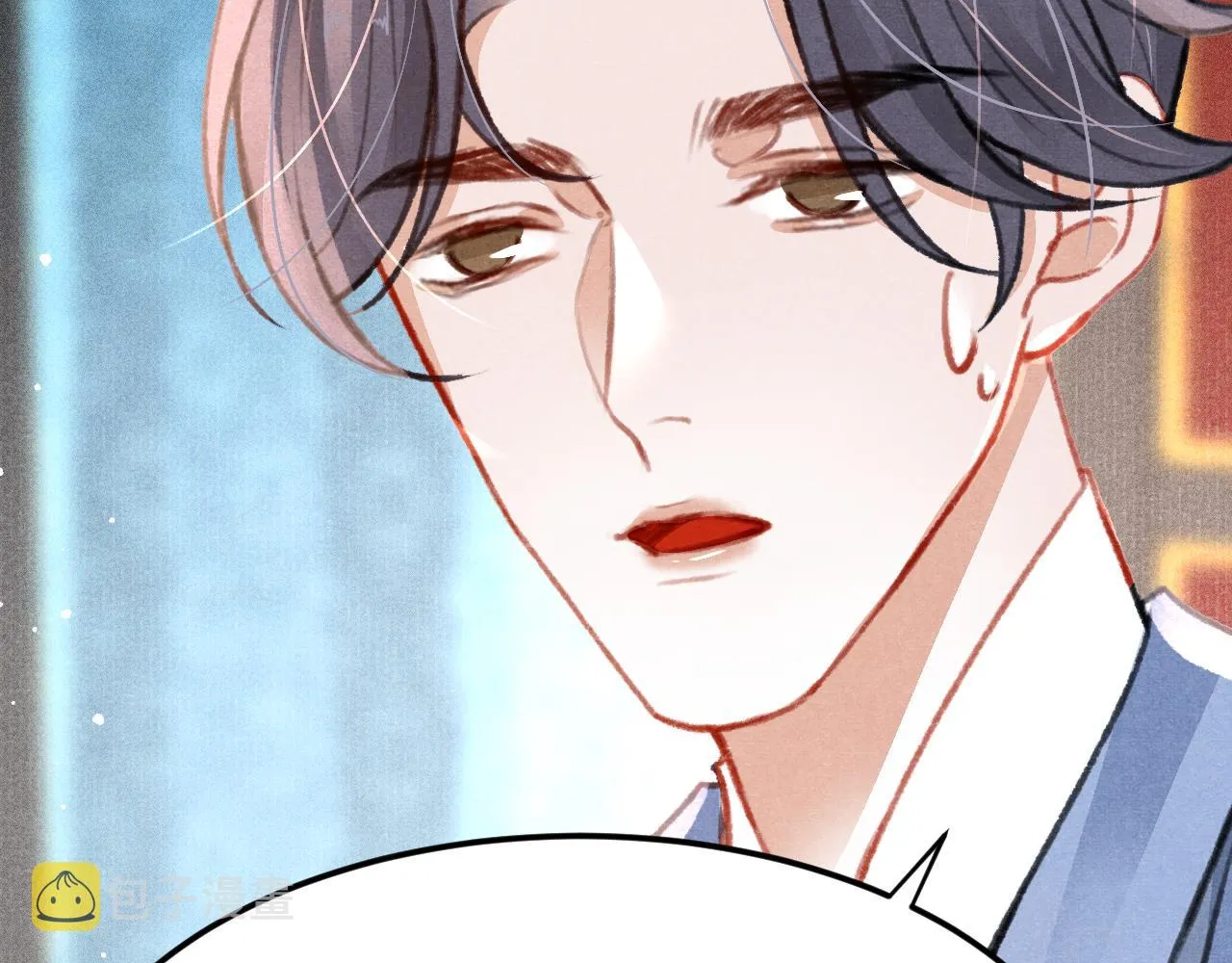 第33话 同吃同住 形影不离 第39页