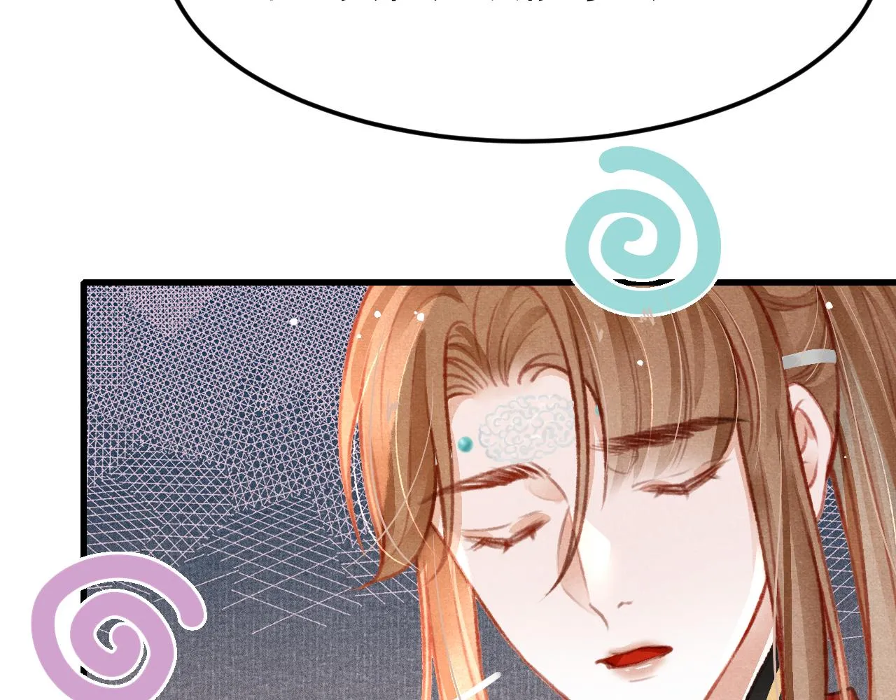 第33话 同吃同住 形影不离 第46页