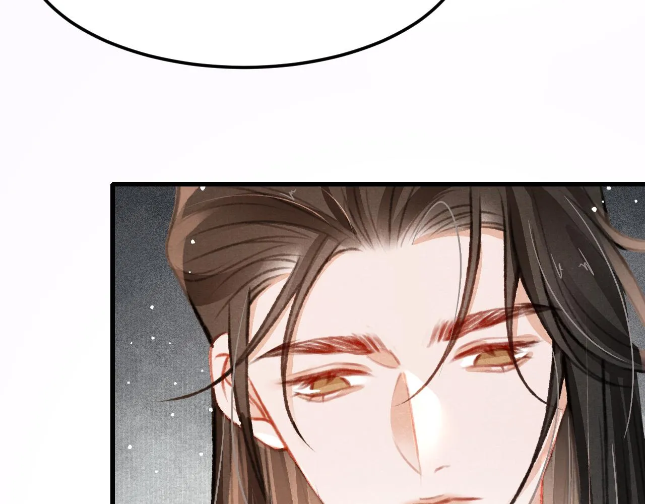 第33话 同吃同住 形影不离 第77页