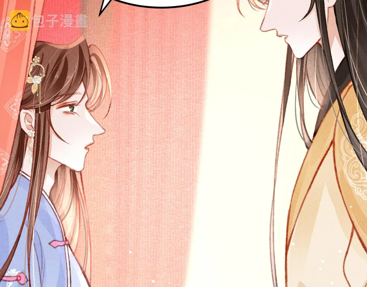 第33话 同吃同住 形影不离 第95页