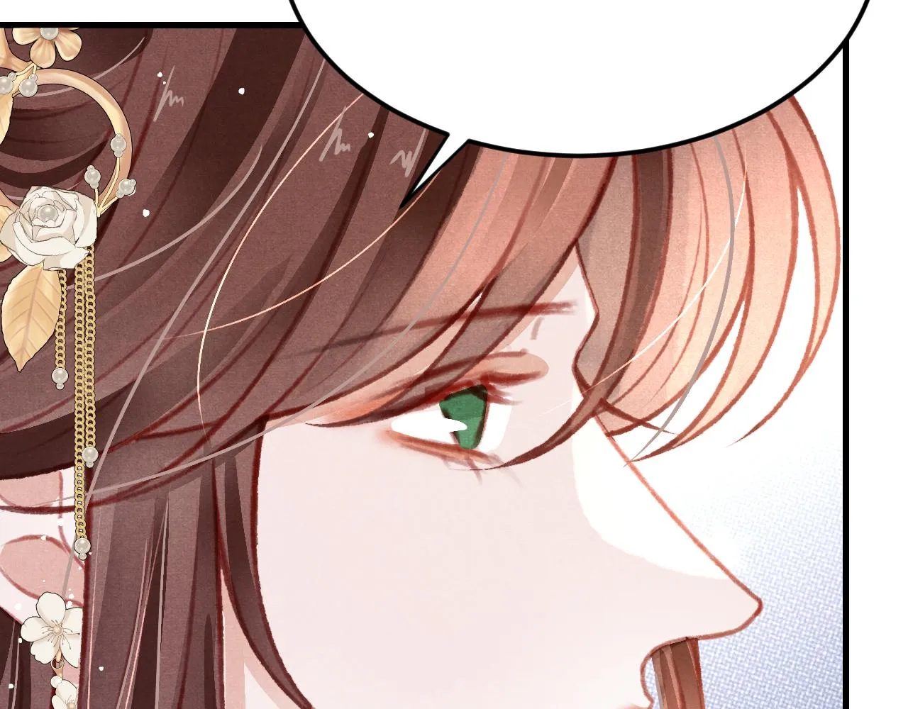 第33话 同吃同住 形影不离 第102页