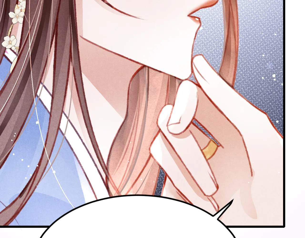 第33话 同吃同住 形影不离 第103页