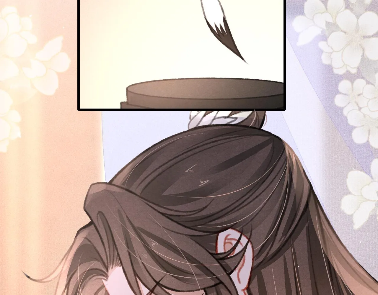 第32话 六皇子真是温柔 第18页