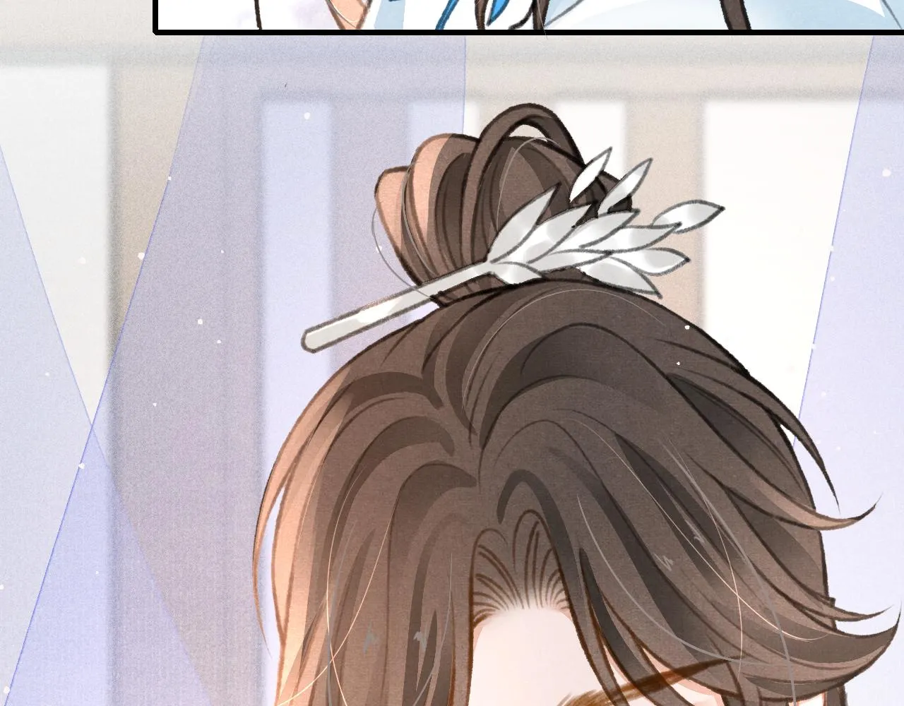 第32话 六皇子真是温柔 第29页