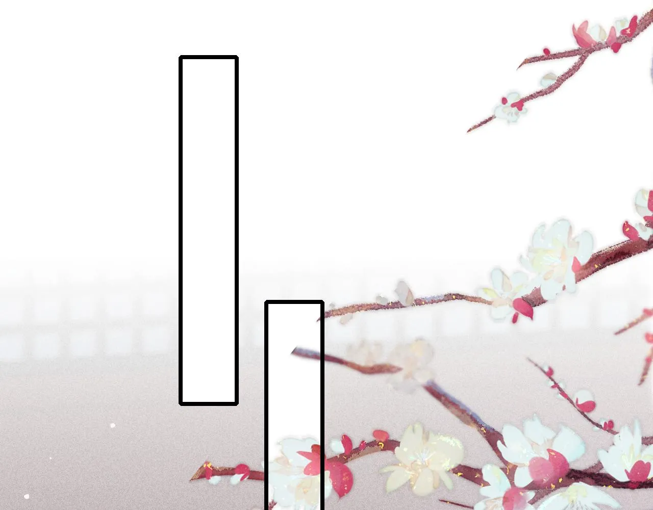 第32话 六皇子真是温柔 第44页