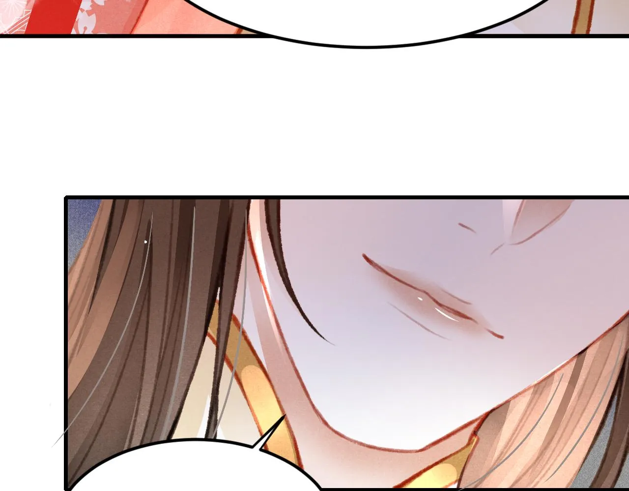 第32话 六皇子真是温柔 第72页