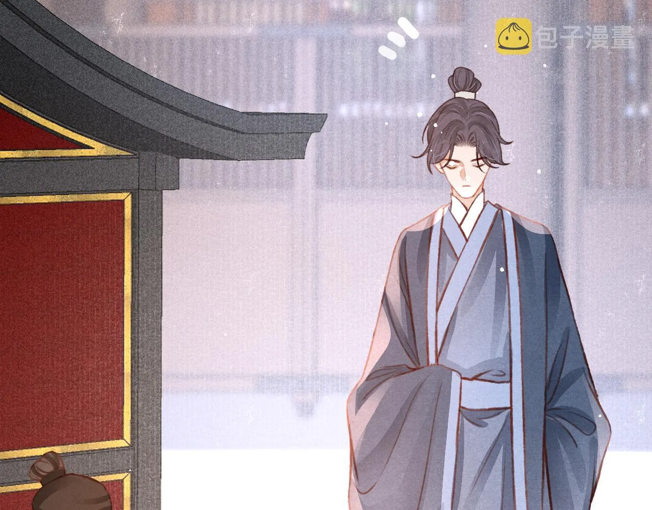 第32话 六皇子真是温柔 第80页