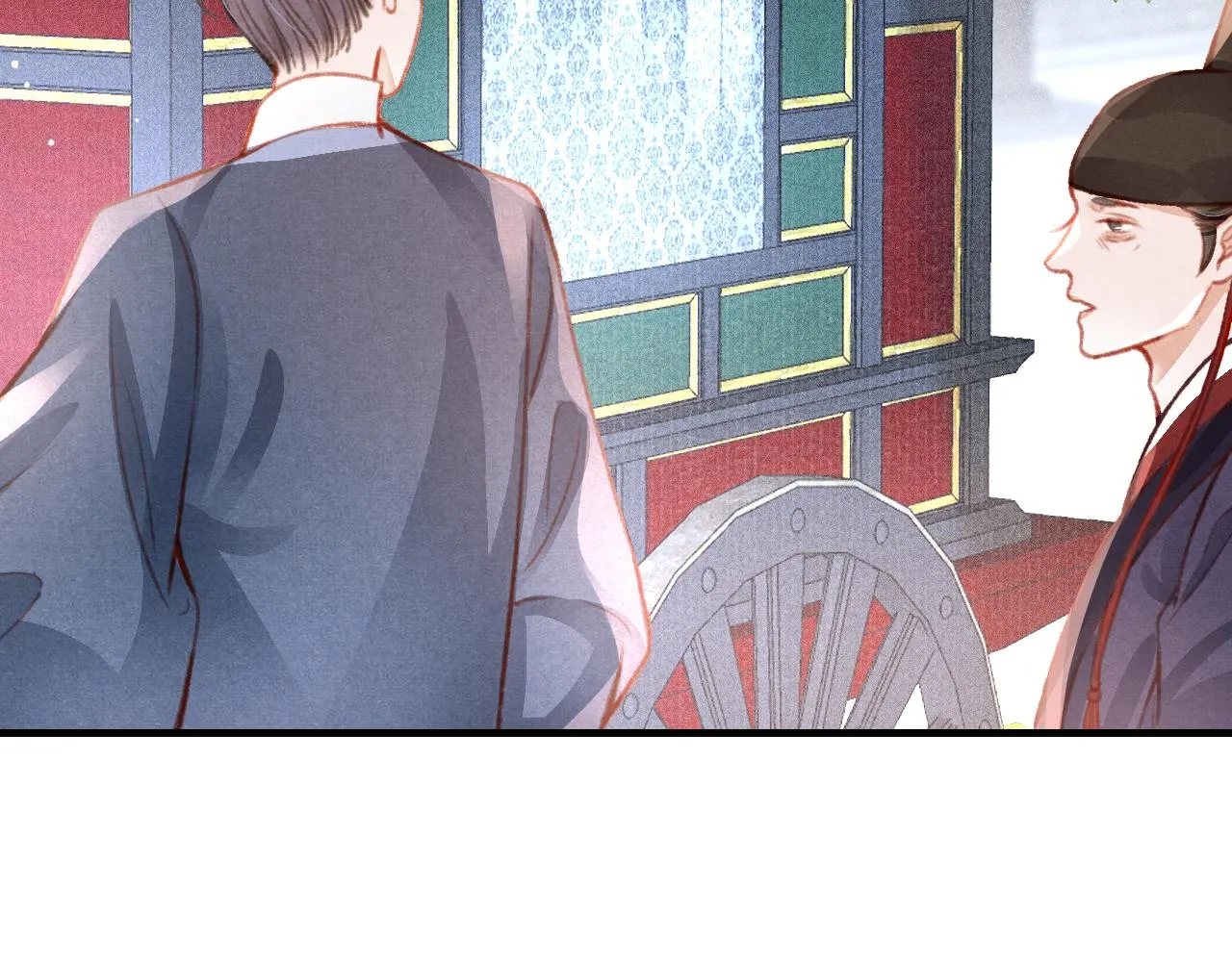 第32话 六皇子真是温柔 第83页