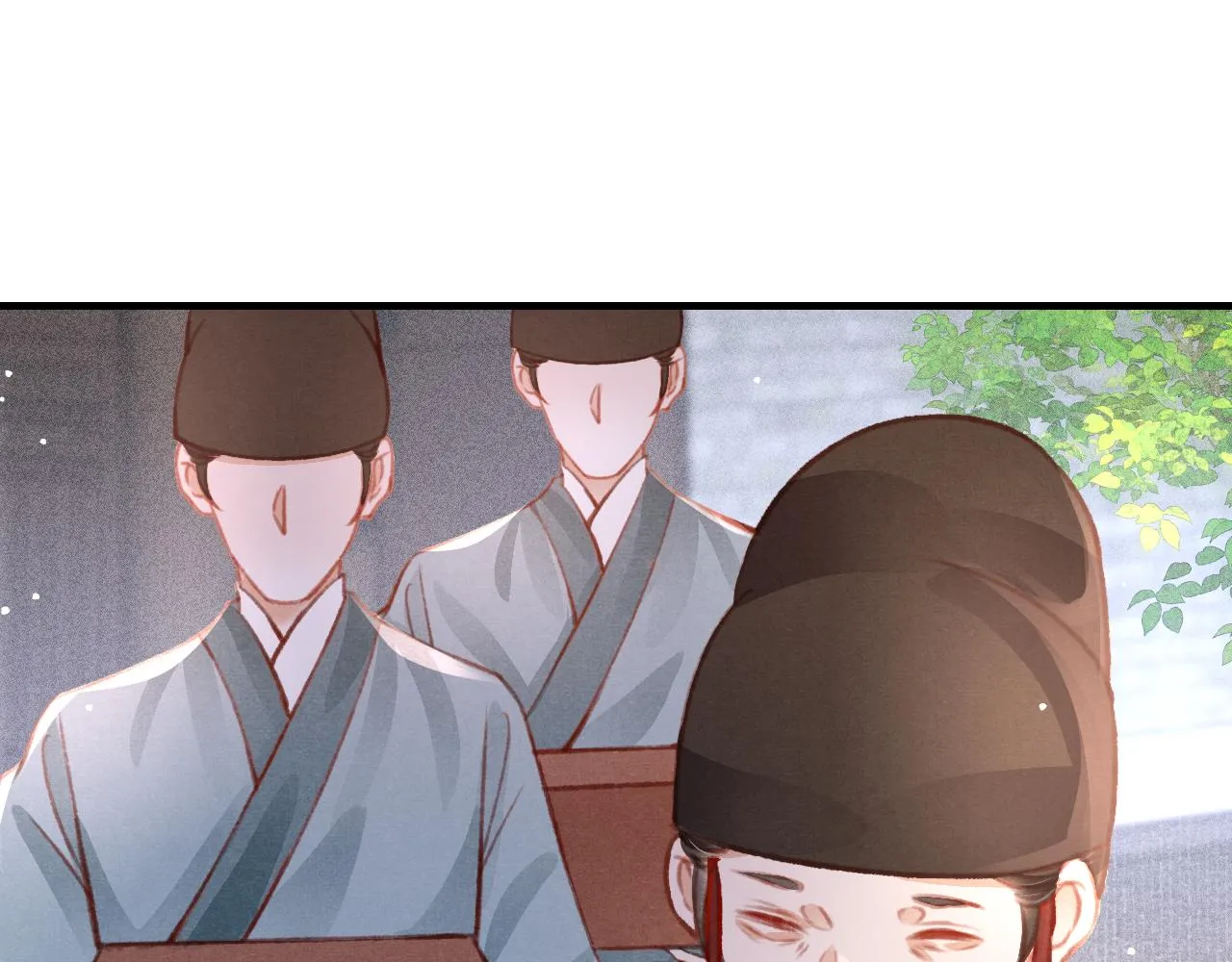 第32话 六皇子真是温柔 第84页