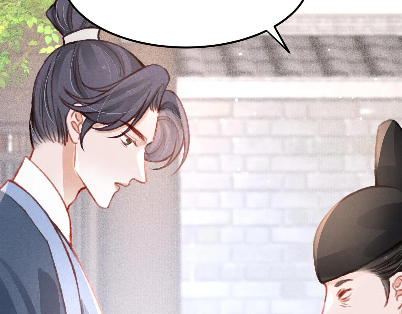 第32话 六皇子真是温柔 第87页