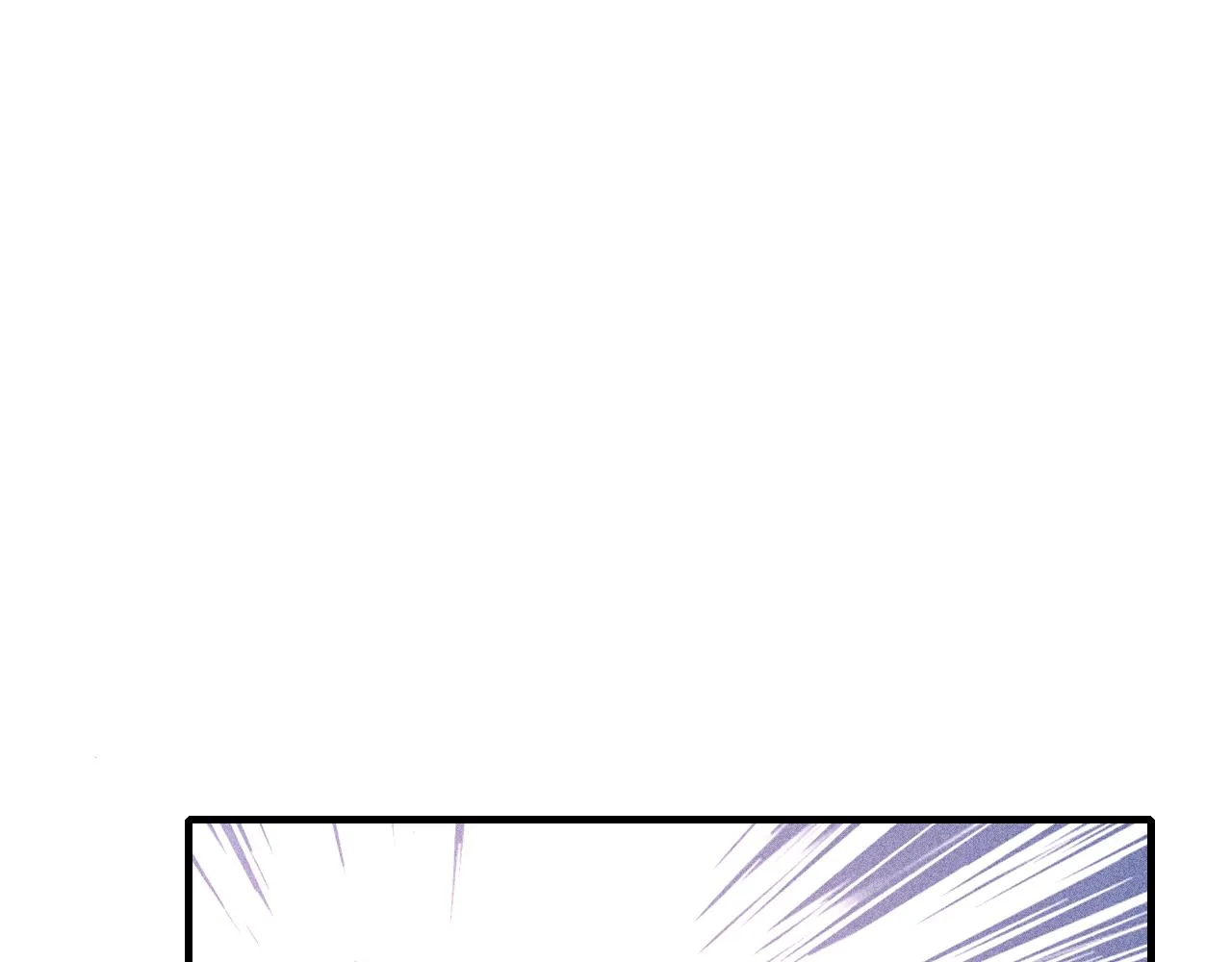 第32话 六皇子真是温柔 第110页