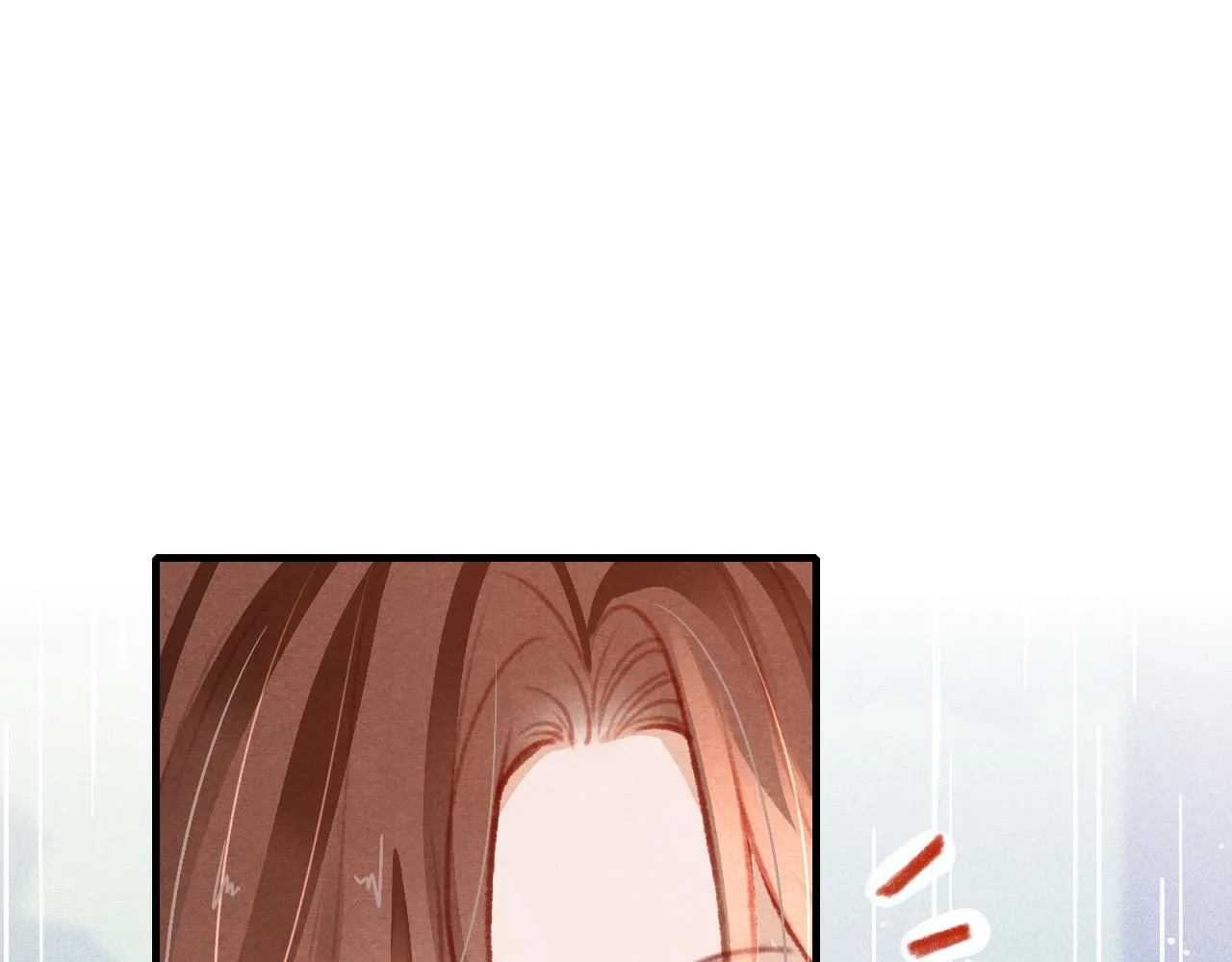 第31话 我教娘娘写字吧 第4页