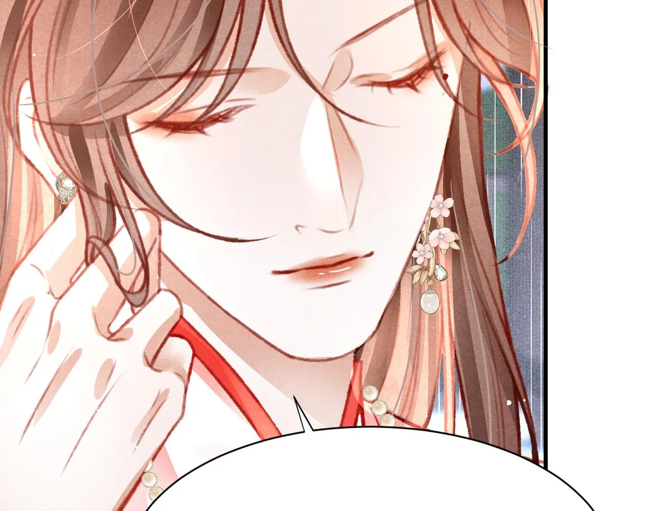 第31话 我教娘娘写字吧 第18页
