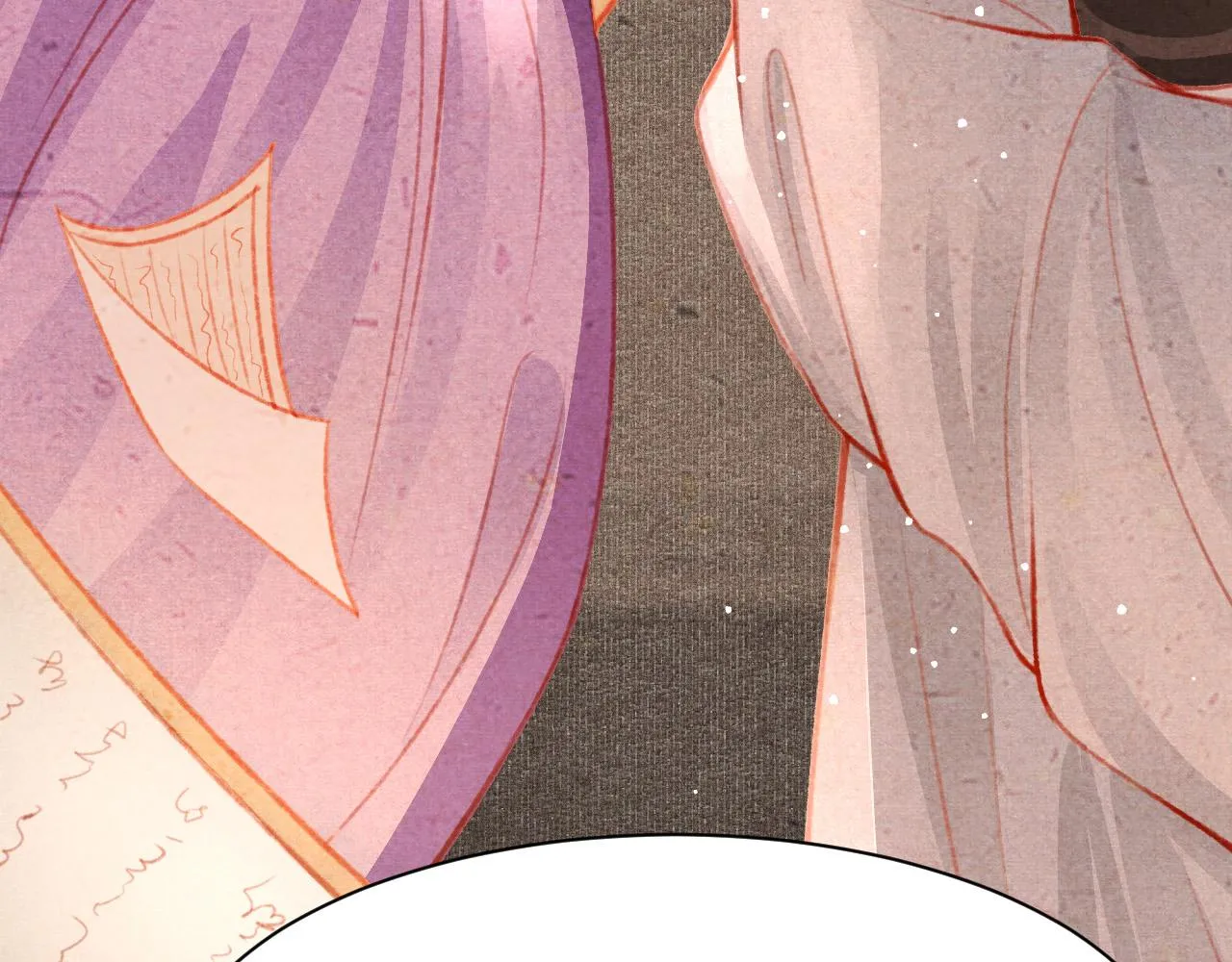 第31话 我教娘娘写字吧 第23页