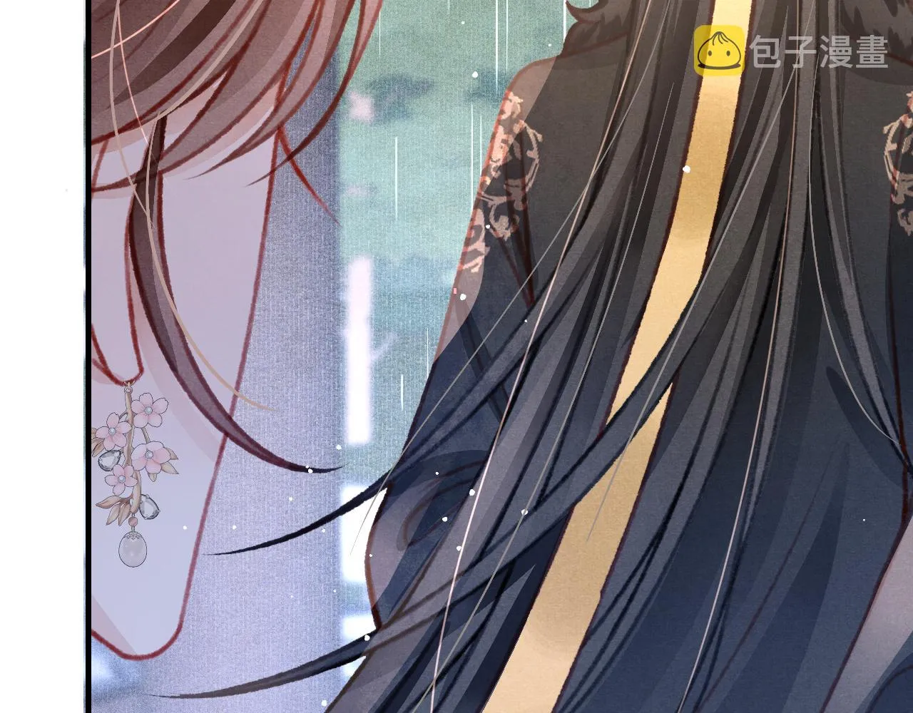 第31话 我教娘娘写字吧 第36页