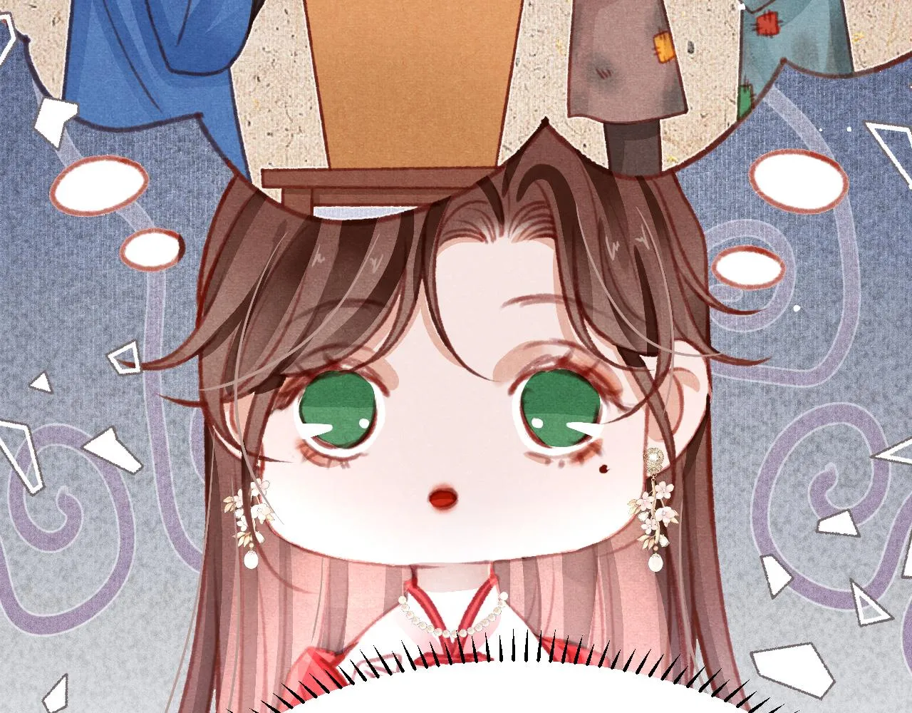 第31话 我教娘娘写字吧 第39页