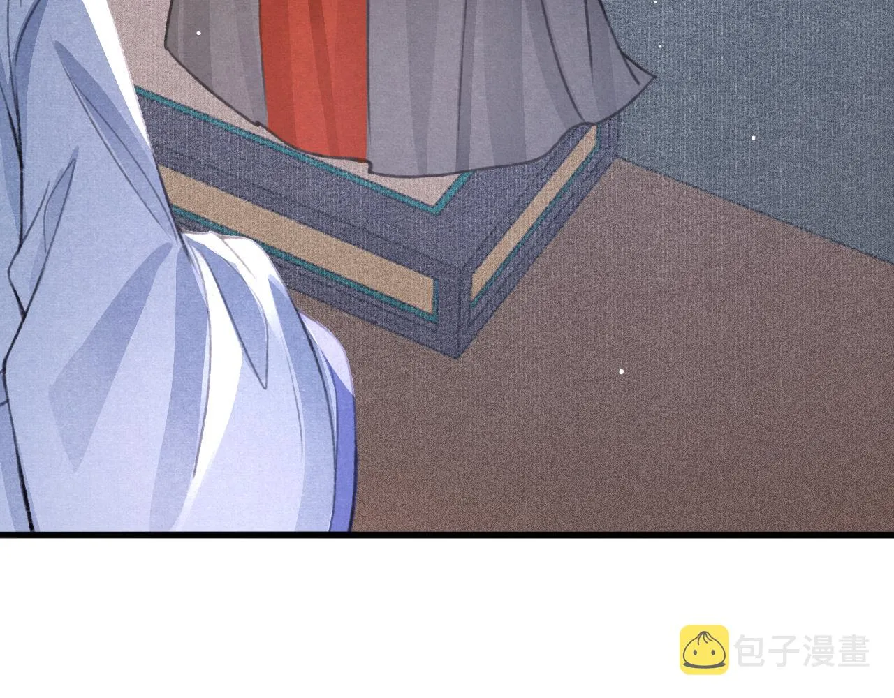 第31话 我教娘娘写字吧 第58页