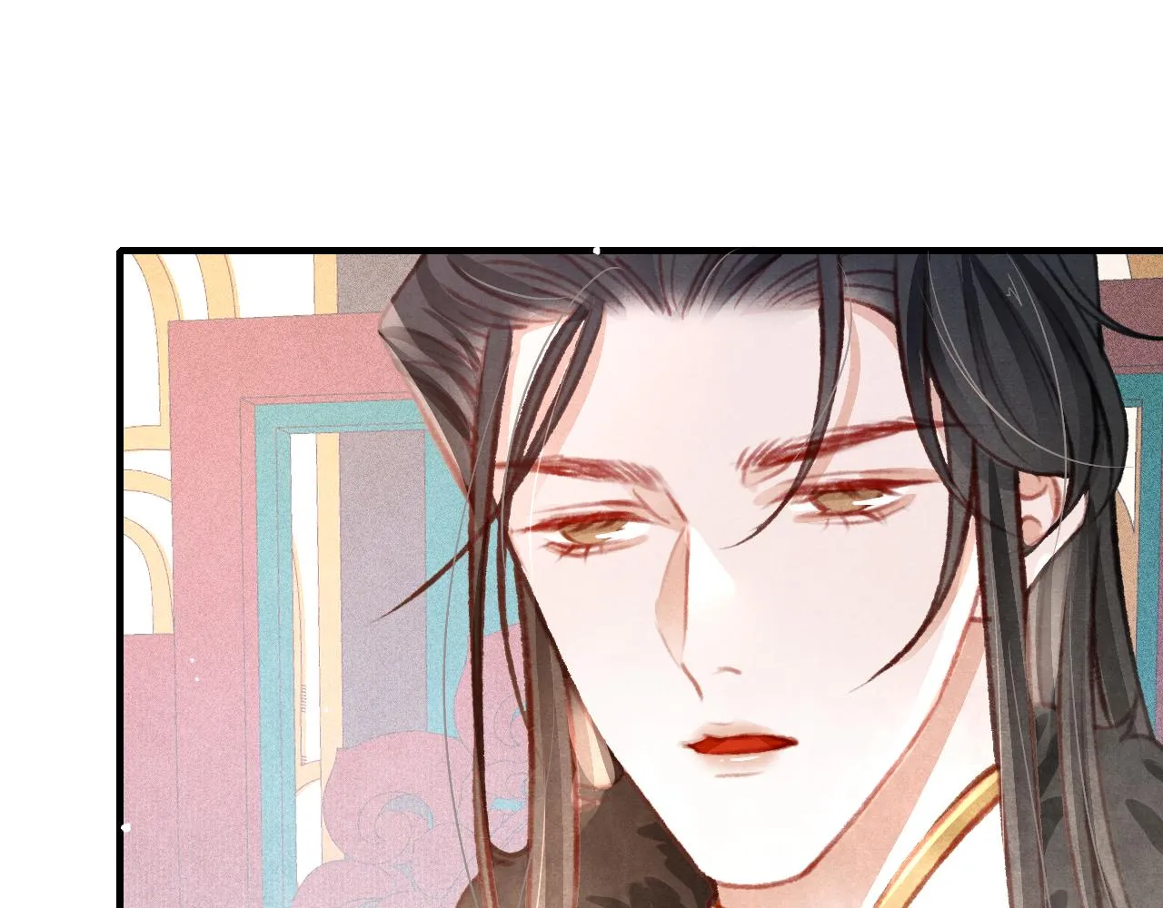 第31话 我教娘娘写字吧 第59页