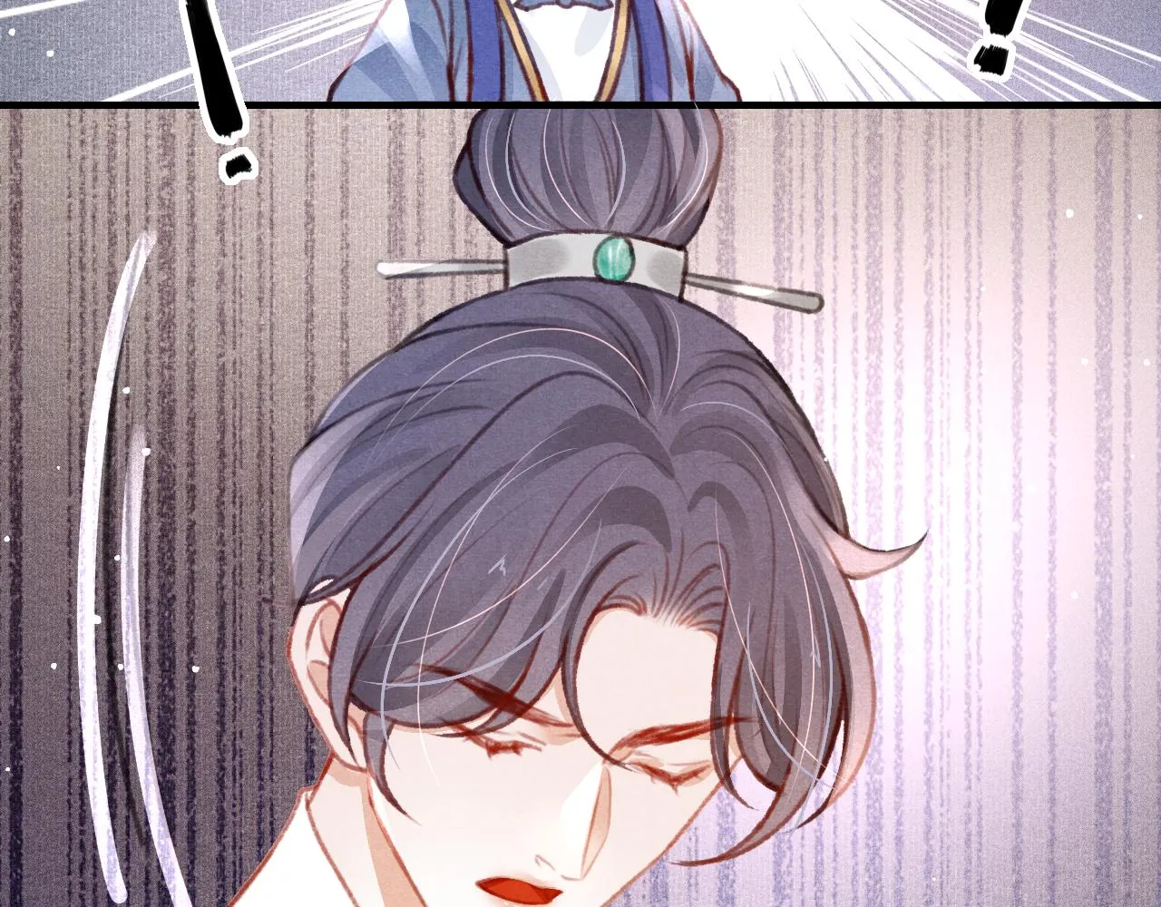 第31话 我教娘娘写字吧 第66页