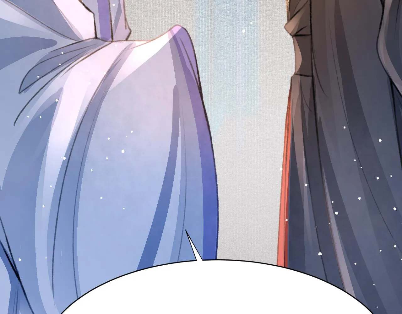 第31话 我教娘娘写字吧 第73页