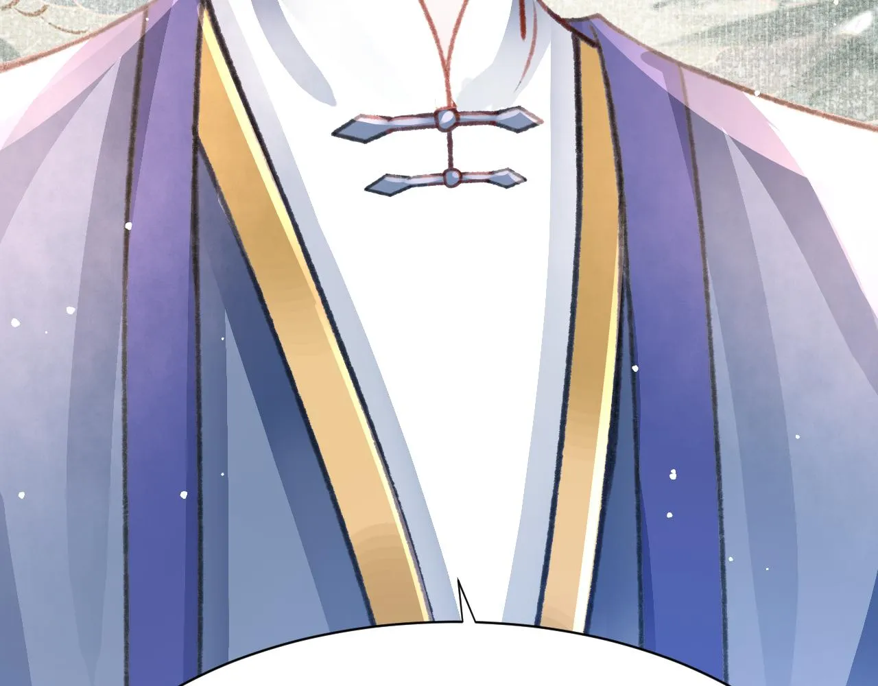 第31话 我教娘娘写字吧 第79页