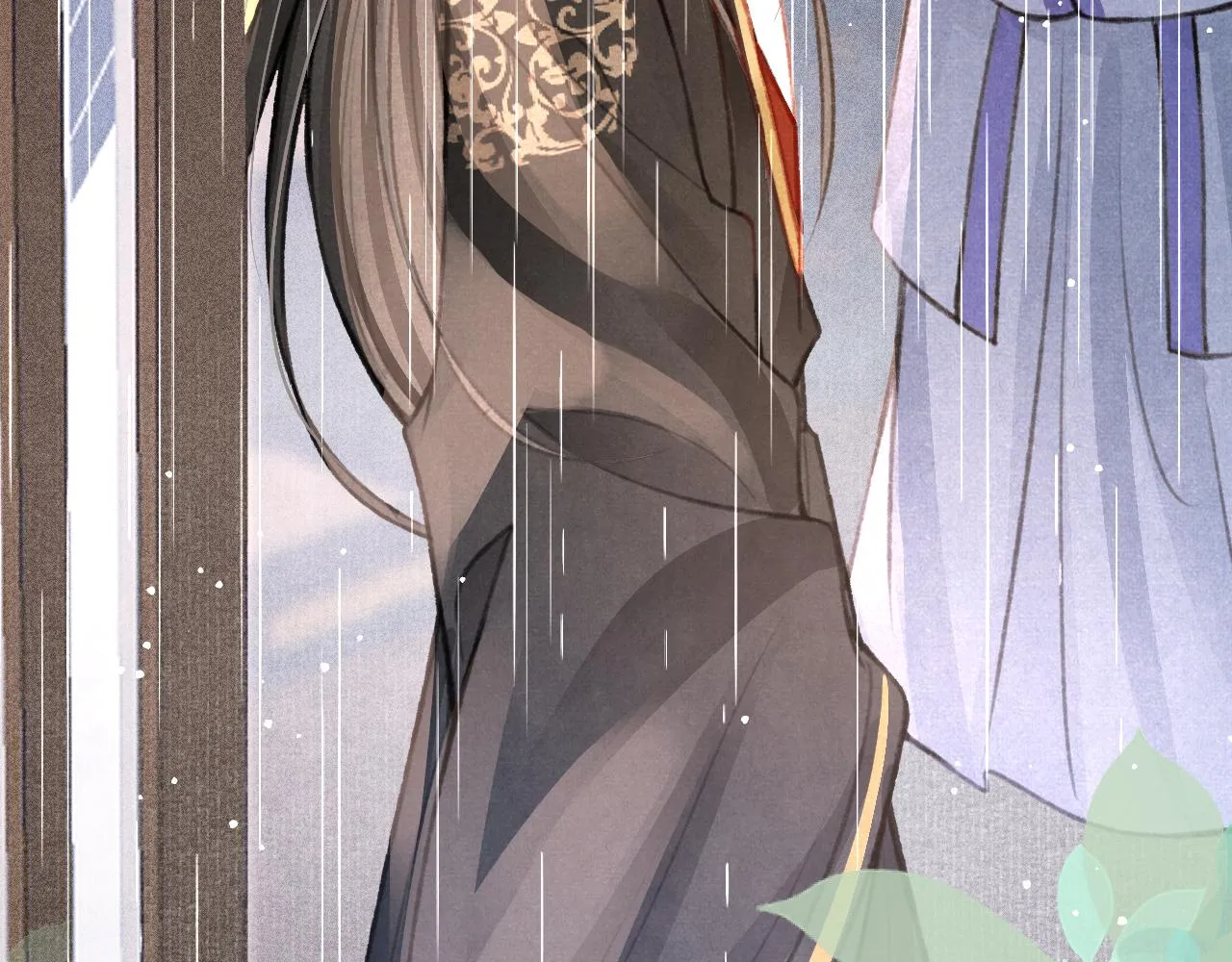 第31话 我教娘娘写字吧 第85页