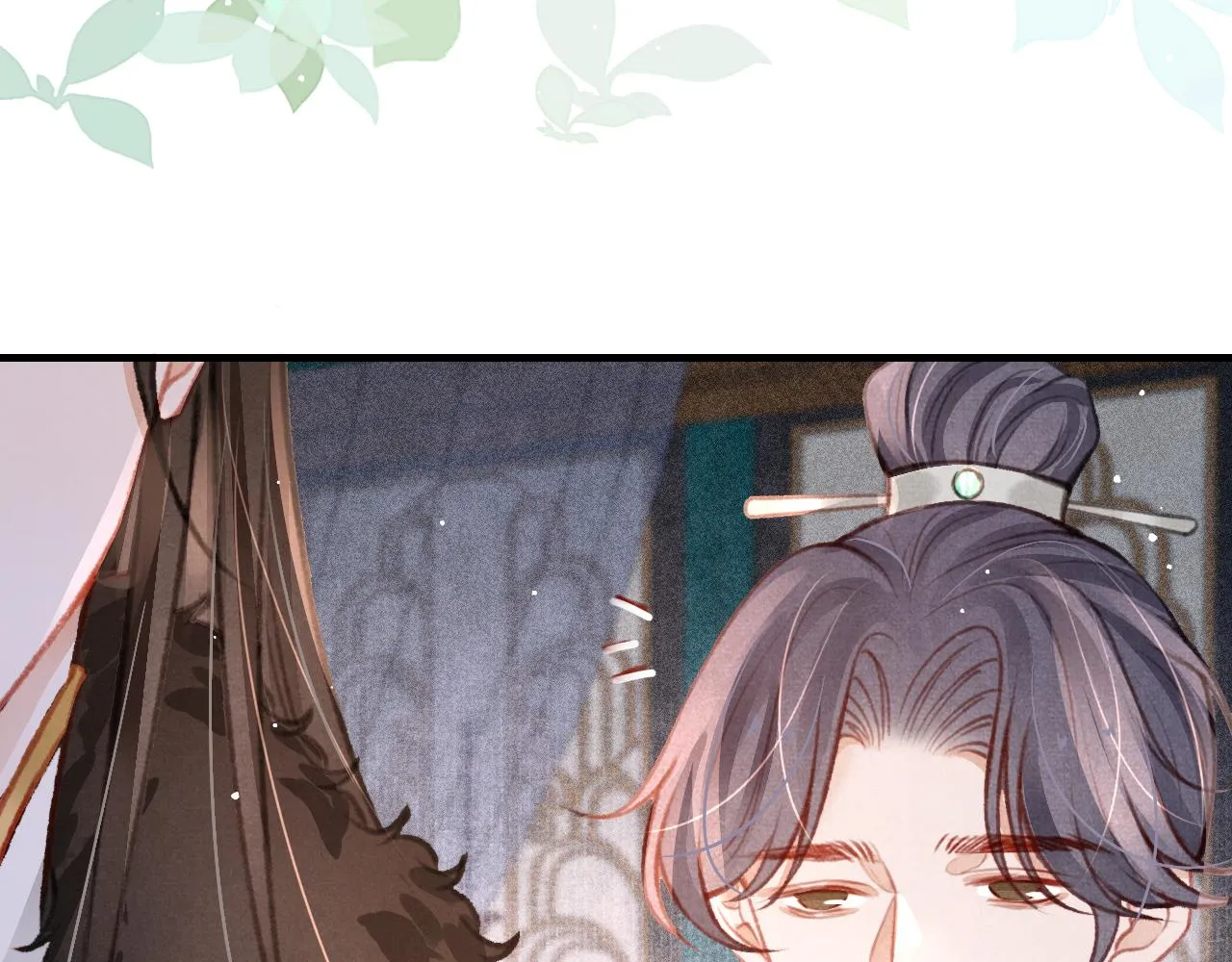 第31话 我教娘娘写字吧 第87页