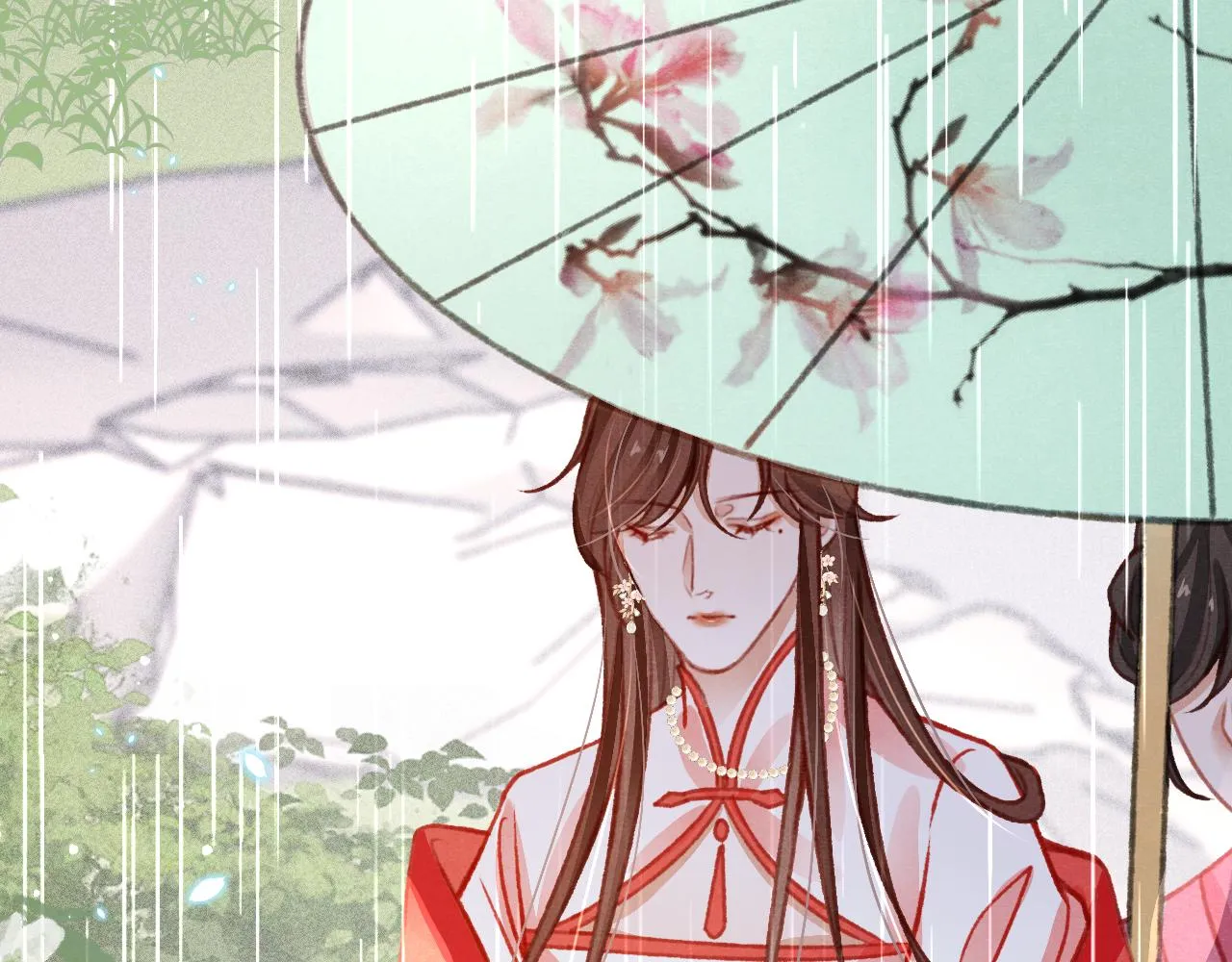 第31话 我教娘娘写字吧 第103页