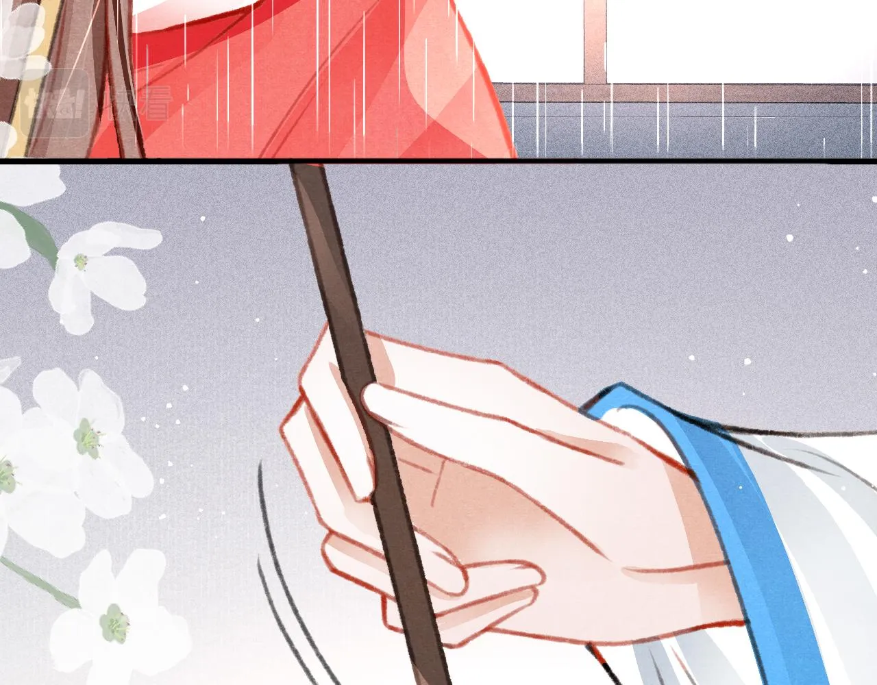 第31话 我教娘娘写字吧 第108页