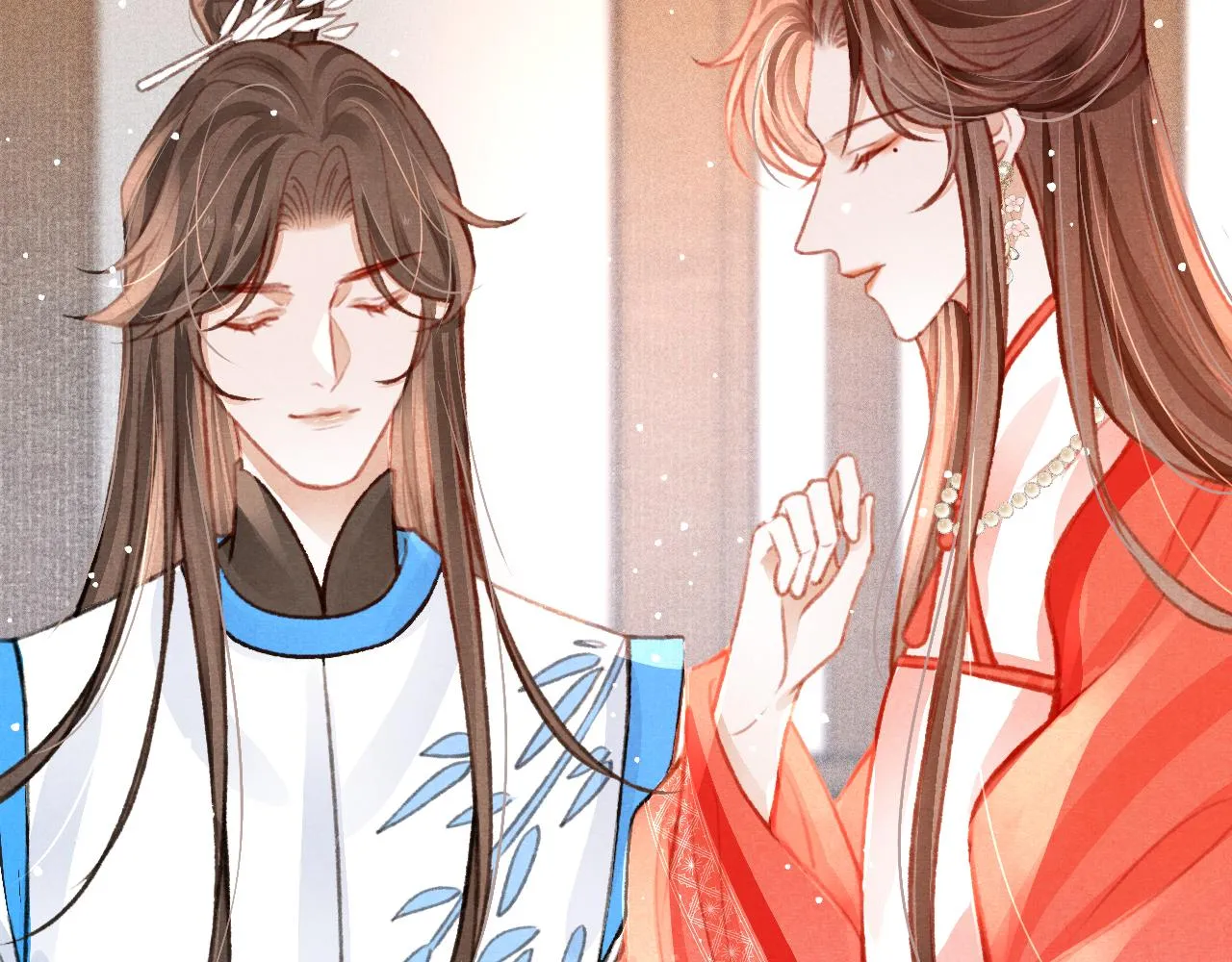 第31话 我教娘娘写字吧 第123页