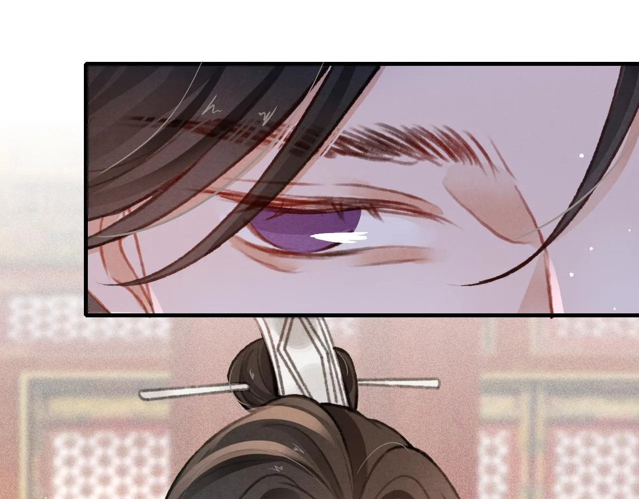 第30话 孤做得如何？ 第21页