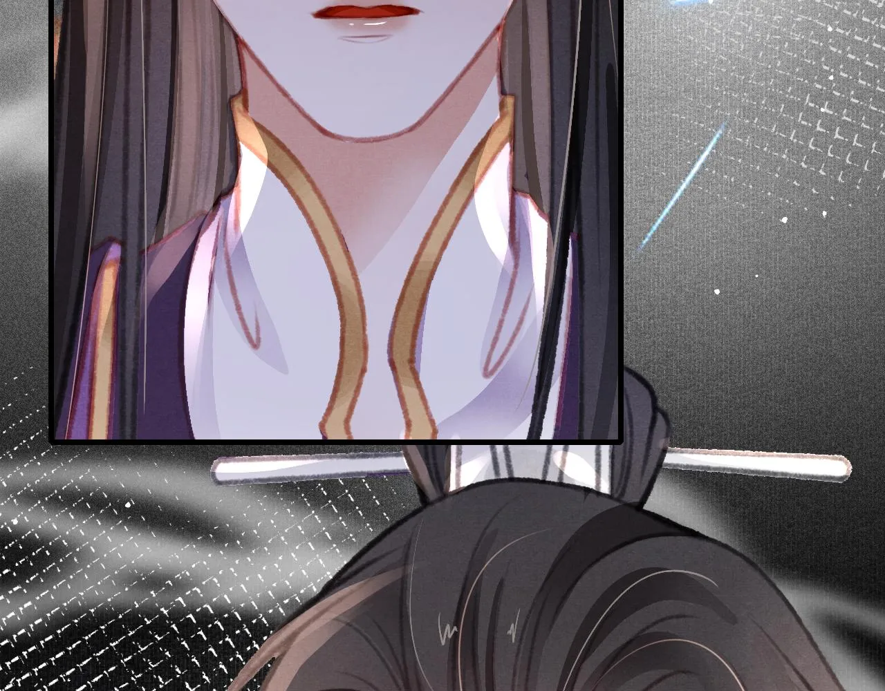 第30话 孤做得如何？ 第43页