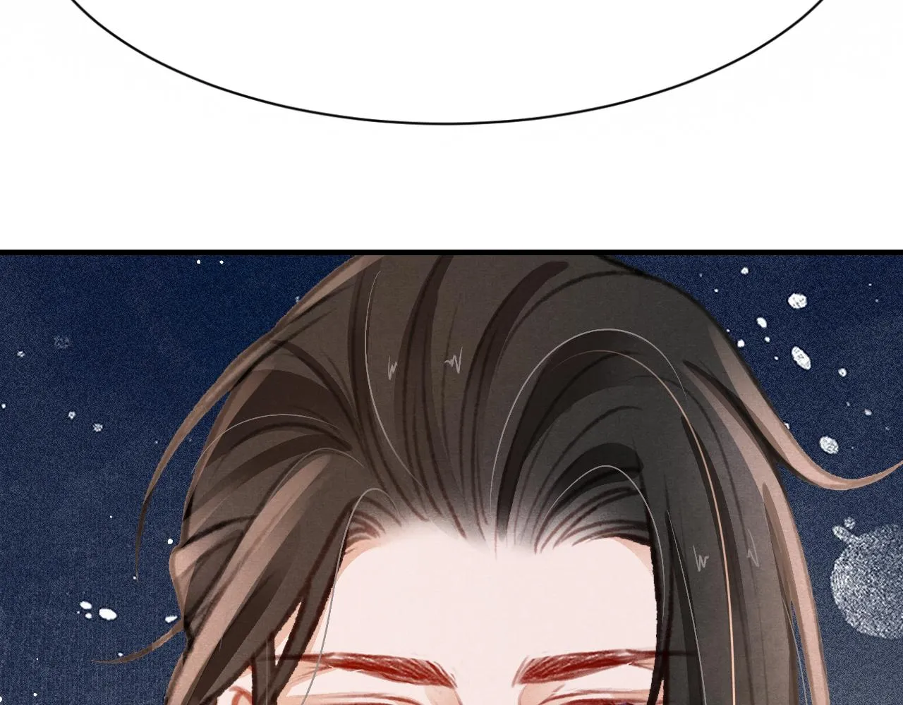 第30话 孤做得如何？ 第63页