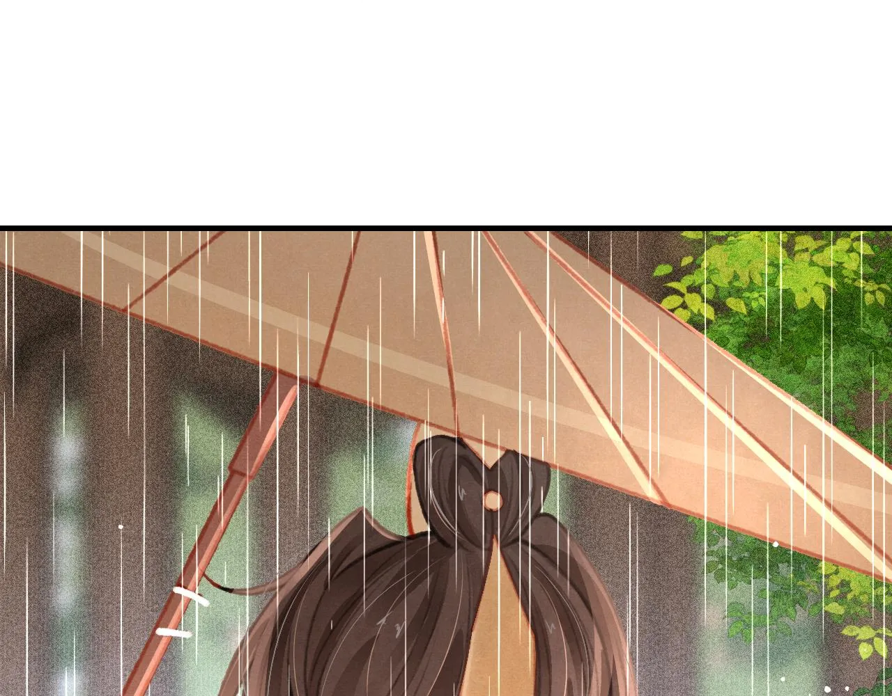 第30话 孤做得如何？ 第71页